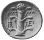 silphium_coin